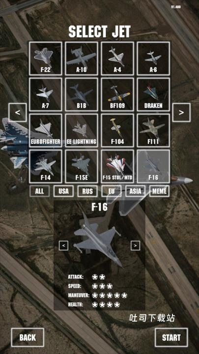 喷气式战机空袭_https://m.toolscha.com_飞行射击_第7张