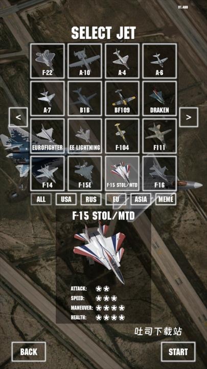 喷气式战机空袭_https://m.toolscha.com_飞行射击_第6张