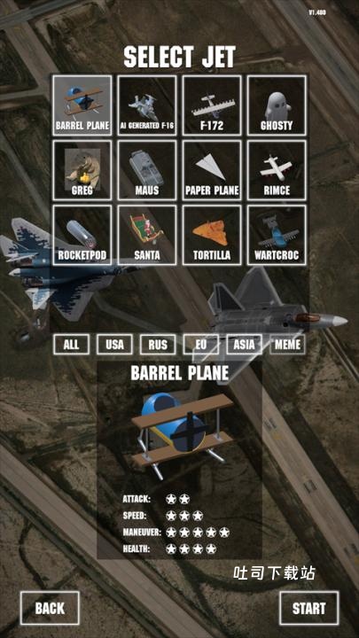 喷气式战机空袭_https://m.toolscha.com_飞行射击_第8张