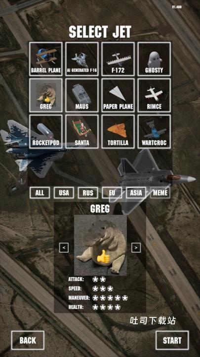 喷气式战机空袭_https://m.toolscha.com_飞行射击_第9张