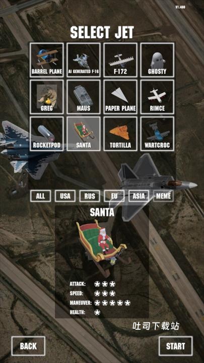 喷气式战机空袭_https://m.toolscha.com_飞行射击_第10张