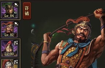 攻城掠地手游最新版_策略卡牌_第3张_吐司下载站 攻城掠地手游最新版_https://www.toolscha.com_策略卡牌_第3张