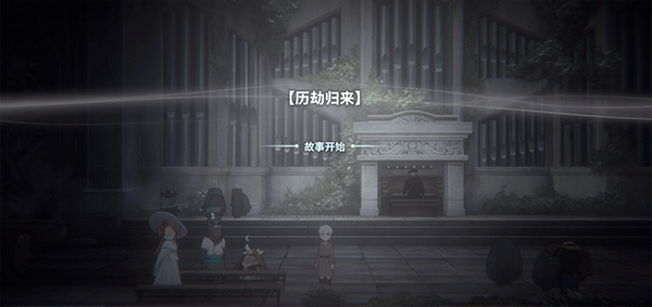 花雨旋律_休闲益智_第2张_吐司下载站 花雨旋律_https://www.toolscha.com_休闲益智_第2张