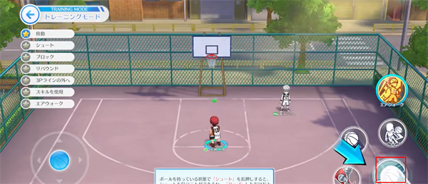 黑子的篮球街头对决_体育竞技_第6张_吐司下载站 黑子的篮球街头对决_https://www.toolscha.com_体育竞技_第6张