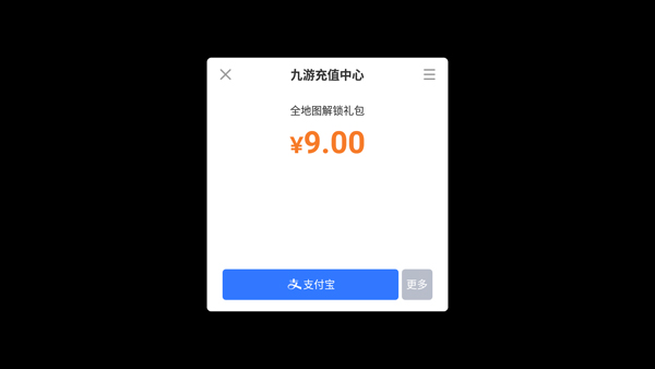 滑雪大冒险_休闲益智_第9张_吐司下载站 滑雪大冒险_https://www.toolscha.com_休闲益智_第9张