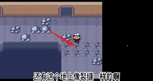 口袋妖怪丰源冒险_https://www.toolscha.com_模拟经营_第2张