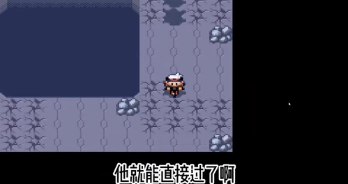 口袋妖怪丰源冒险_https://www.toolscha.com_模拟经营_第3张