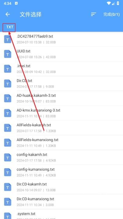 文档翻译器_https://www.toolscha.com_系统工具_第3张