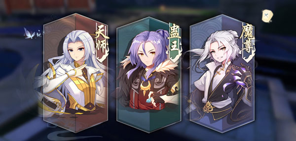 武林外传手游_角色扮演_第2张_吐司下载站 武林外传手游_https://www.toolscha.com_角色扮演_第2张