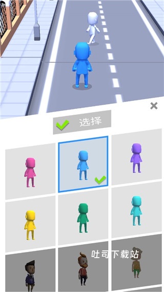 吞噬城市人口_https://www.toolscha.com_休闲益智_第1张