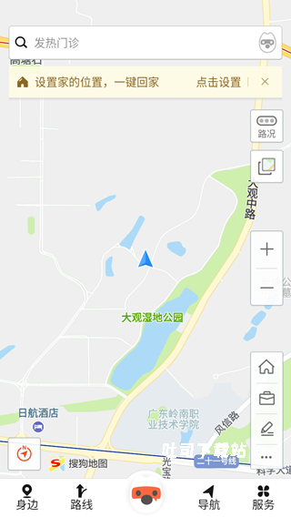 sogo地图下载_便捷生活_第3张_吐司下载站 sogo地图下载_https://www.toolscha.com_便捷生活_第3张