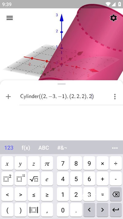 geogebra3d计算器_系统工具_第2张_吐司下载站 geogebra3d计算器_https://www.toolscha.com_系统工具_第2张