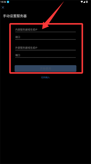 中油即时通信_系统工具_第2张_吐司下载站 中油即时通信_https://www.toolscha.com_系统工具_第2张
