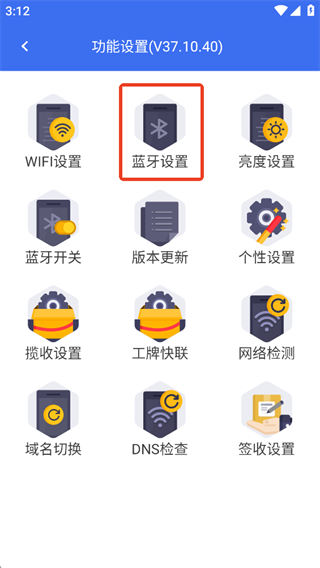 京东小哥工作台_便捷生活_第2张_吐司下载站 京东小哥工作台_https://www.toolscha.com_便捷生活_第2张
