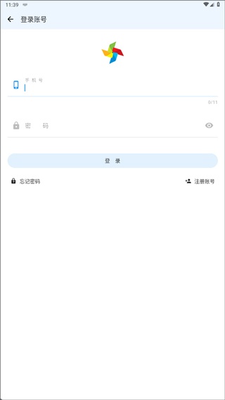 折相思_休闲益智_第2张_吐司下载站 折相思_https://www.toolscha.com_休闲益智_第2张