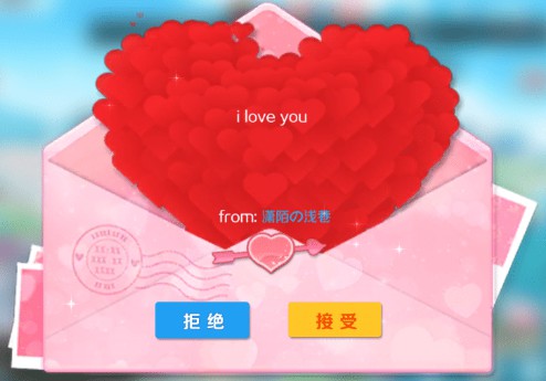 心舞应用宝版_体育竞技_第4张_吐司下载站 心舞应用宝版_https://www.toolscha.com_体育竞技_第4张