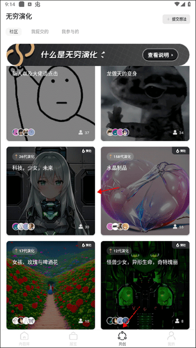 模仿画画_系统工具_第5张_吐司下载站 模仿画画_https://www.toolscha.com_系统工具_第5张