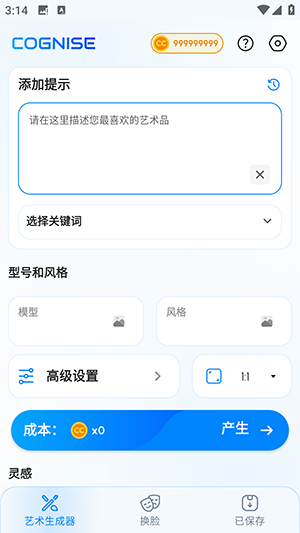Cognise_摄影图像_第1张_吐司下载站 Cognise_https://www.toolscha.com_摄影图像_第1张