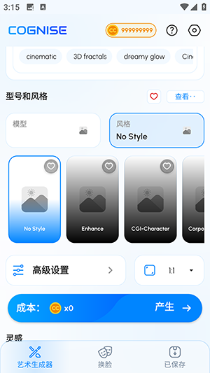 Cognise_摄影图像_第2张_吐司下载站 Cognise_https://www.toolscha.com_摄影图像_第2张