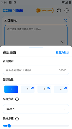 Cognise_摄影图像_第3张_吐司下载站 Cognise_https://www.toolscha.com_摄影图像_第3张