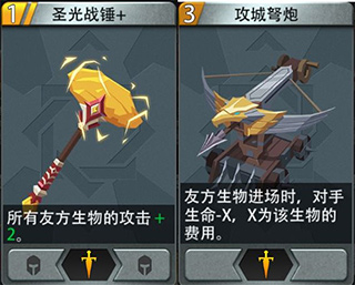恶魔秘境手游_动作冒险_第2张_吐司下载站 恶魔秘境手游_https://www.toolscha.com_动作冒险_第2张