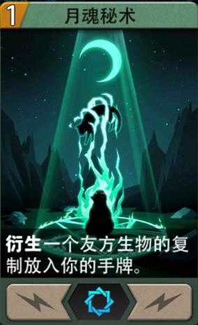 恶魔秘境手游_动作冒险_第4张_吐司下载站 恶魔秘境手游_https://www.toolscha.com_动作冒险_第4张