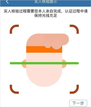 吉林公安_便捷生活_第6张_吐司下载站 吉林公安_https://www.toolscha.com_便捷生活_第6张