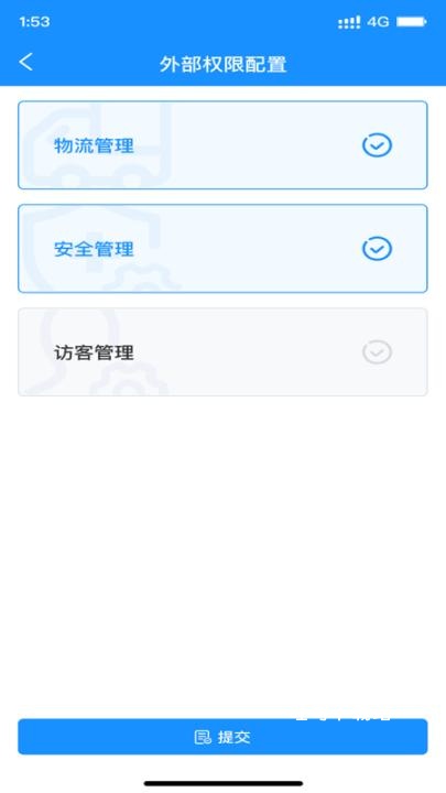 智灵动_系统工具_第2张_吐司下载站 智灵动_https://www.toolscha.com_系统工具_第2张