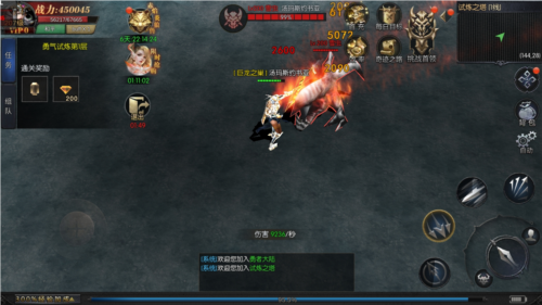 贪玩神兵奇迹_角色扮演_第8张_吐司下载站 贪玩神兵奇迹_https://www.toolscha.com_角色扮演_第8张