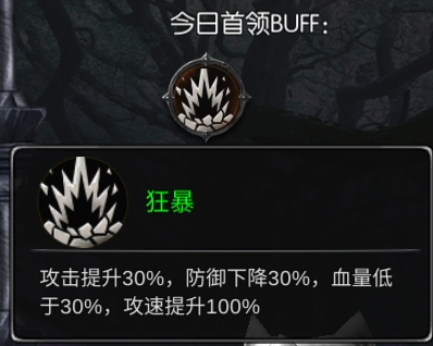 贪玩神兵奇迹_角色扮演_第7张_吐司下载站 贪玩神兵奇迹_https://www.toolscha.com_角色扮演_第7张