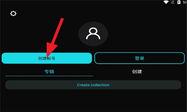 泼辣24_系统工具_第2张_吐司下载站 泼辣24_https://www.toolscha.com_系统工具_第2张