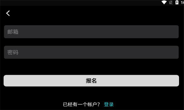 泼辣24_系统工具_第4张_吐司下载站 泼辣24_https://www.toolscha.com_系统工具_第4张