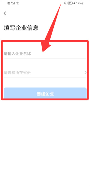 中国移动千里眼_便捷生活_第3张_吐司下载站 中国移动千里眼_https://www.toolscha.com_便捷生活_第3张