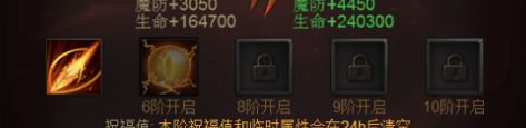 斩千军传奇_角色扮演_第2张_吐司下载站 斩千军传奇_https://www.toolscha.com_角色扮演_第2张