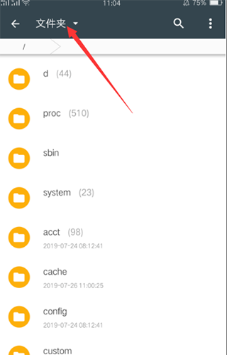 搜书大师无广告_新闻阅读_第2张_吐司下载站 搜书大师无广告_https://www.toolscha.com_新闻阅读_第2张