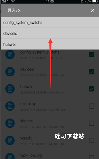 搜书大师无广告_新闻阅读_第6张_吐司下载站 搜书大师无广告_https://www.toolscha.com_新闻阅读_第6张