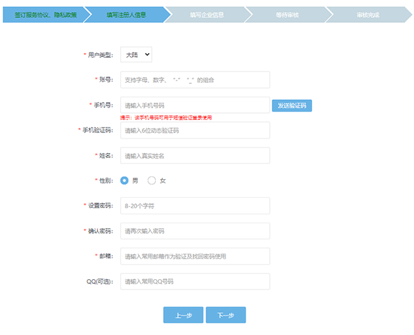 筑易达_系统工具_第2张_吐司下载站 筑易达_https://www.toolscha.com_系统工具_第2张
