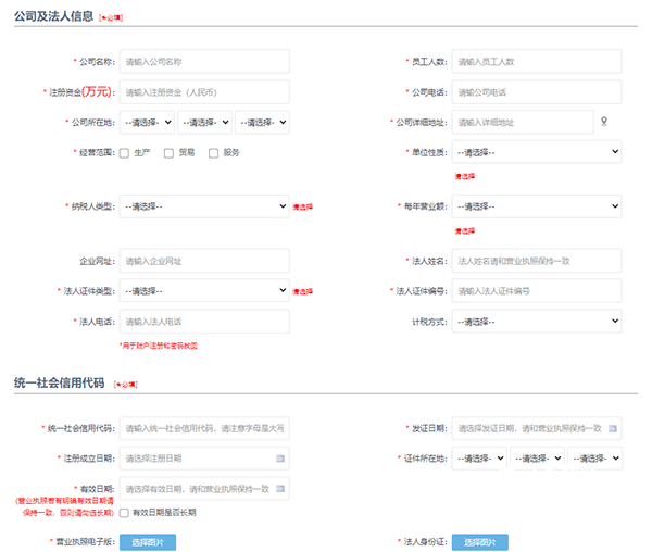 筑易达_系统工具_第3张_吐司下载站 筑易达_https://www.toolscha.com_系统工具_第3张