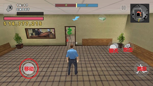 都市警察模拟器_https://www.toolscha.com_模拟经营_第5张