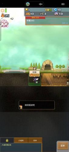 野生动物摔跤斗士_飞行射击_第2张_吐司下载站 野生动物摔跤斗士_https://www.toolscha.com_飞行射击_第2张