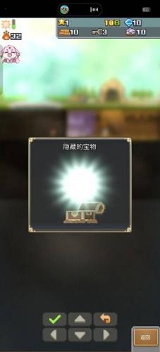 野生动物摔跤斗士_飞行射击_第3张_吐司下载站 野生动物摔跤斗士_https://www.toolscha.com_飞行射击_第3张