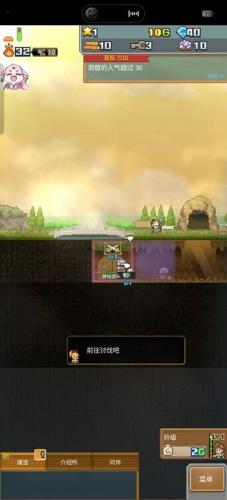 野生动物摔跤斗士_飞行射击_第4张_吐司下载站 野生动物摔跤斗士_https://www.toolscha.com_飞行射击_第4张