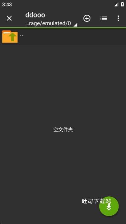 老外管理器绿色版本_系统工具_第3张_吐司下载站 老外管理器绿色版本_https://www.toolscha.com_系统工具_第3张