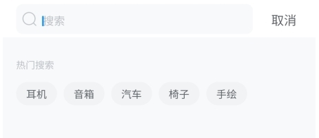 普象网_便捷生活_第2张_吐司下载站 普象网_https://www.toolscha.com_便捷生活_第2张