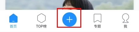 普象网_便捷生活_第3张_吐司下载站 普象网_https://www.toolscha.com_便捷生活_第3张