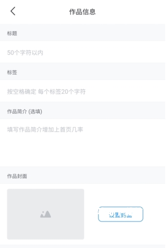 普象网_便捷生活_第5张_吐司下载站 普象网_https://www.toolscha.com_便捷生活_第5张