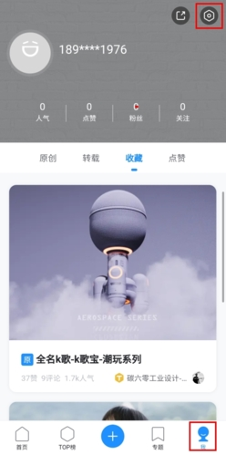 普象网_便捷生活_第6张_吐司下载站 普象网_https://www.toolscha.com_便捷生活_第6张