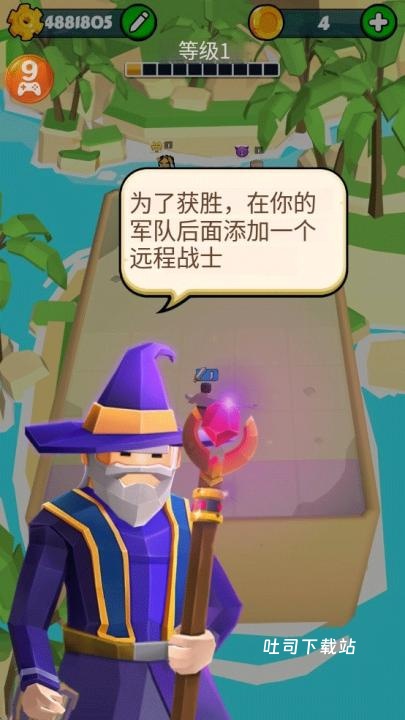 合并战争突袭_飞行射击_第3张_吐司下载站 合并战争突袭_https://www.toolscha.com_飞行射击_第3张