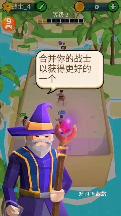 合并战争突袭_飞行射击_第5张_吐司下载站 合并战争突袭_https://www.toolscha.com_飞行射击_第5张
