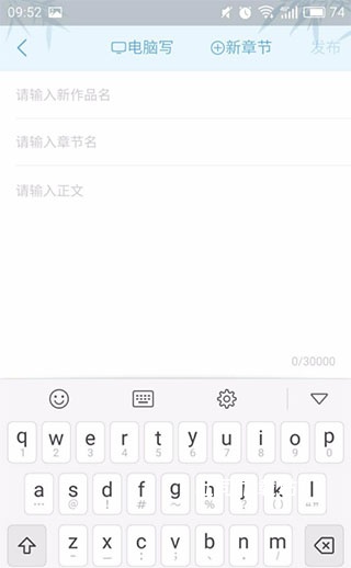 书旗小说纯净版_新闻阅读_第5张_吐司下载站 书旗小说纯净版_https://www.toolscha.com_新闻阅读_第5张